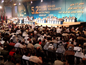 Ashraf-5 2m-hall