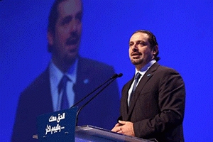 Libanon iist keine iranische Provinz