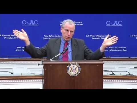 US-Kongress sitzung fordert mehr Aufmerksamkeit für die Menschenrechtsverletzungen im Iran