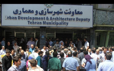Bauleiter demonstrieren in Teheran