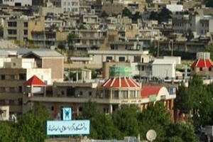 Eine Reihe von Demonstrationen im westlichen Iran