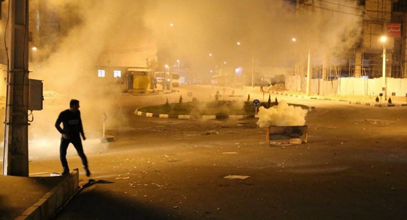 Iran: Nationalen Feuerfestes