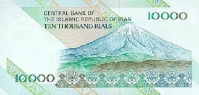 Ein Blick auf die Wirtschaft des Iran