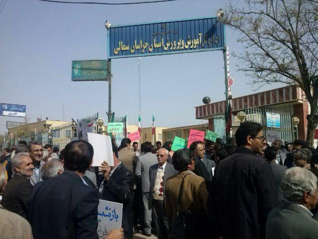 Lehrerproteste Bojnurd